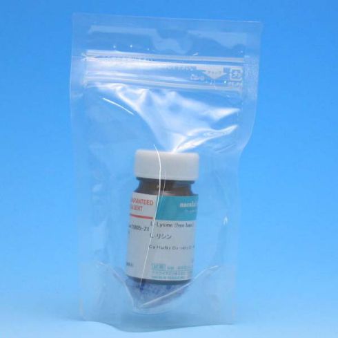 L-Lysine(free base)
