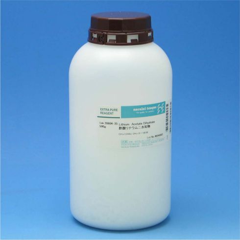 Lithium Acetate Dihydrate