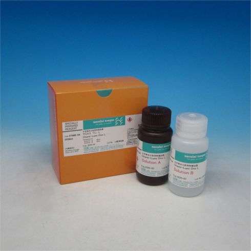 Chemi-Lumi One L