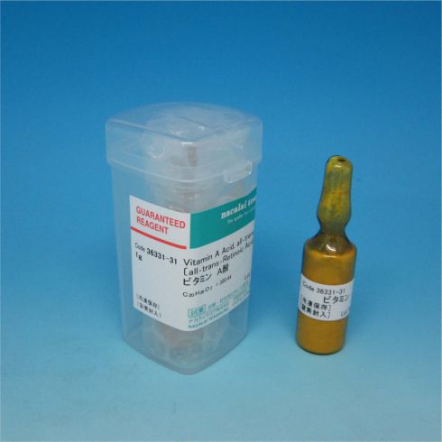 Vitamin A Acid, all-trans 〔all-trans-Retinoic Acid〕
