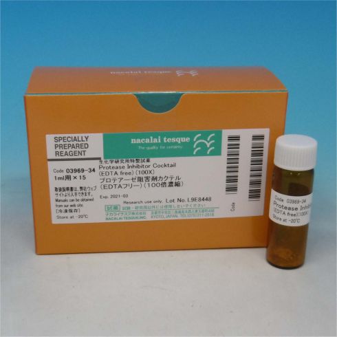 蛋白酶抑制剂混合物,不含EDTA(100x)