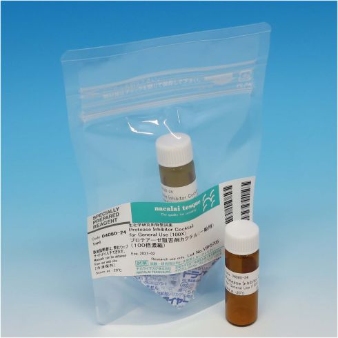 Protease Inhibitor Cocktail for General Use(100x)