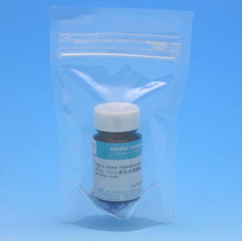 Poly-L-lysine Hydrobromide