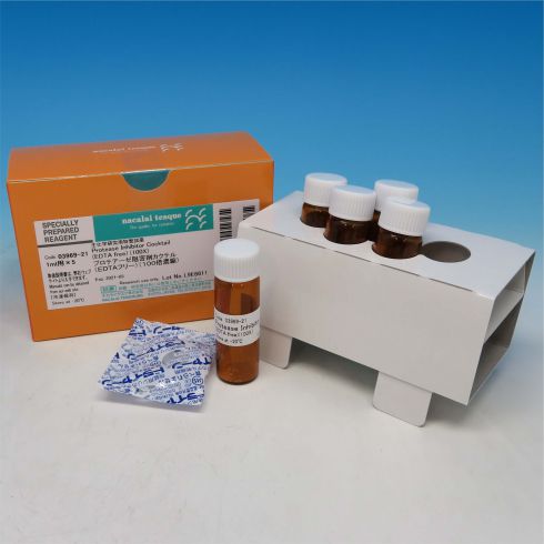 Protease Inhibitor Cocktail(EDTA free)(100x)