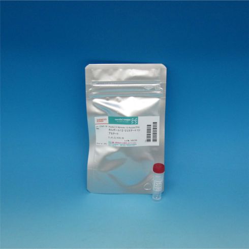 Phorbol 12-Myristate 13-Acetate
