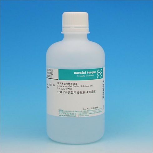 SDS-PAGE分离胶缓冲液(4x)