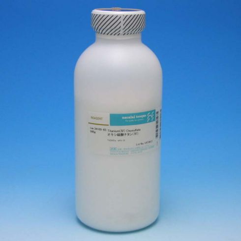 Titanium(Ⅳ) Oxysulfate