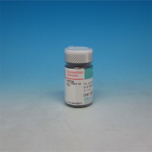 Tin, granular