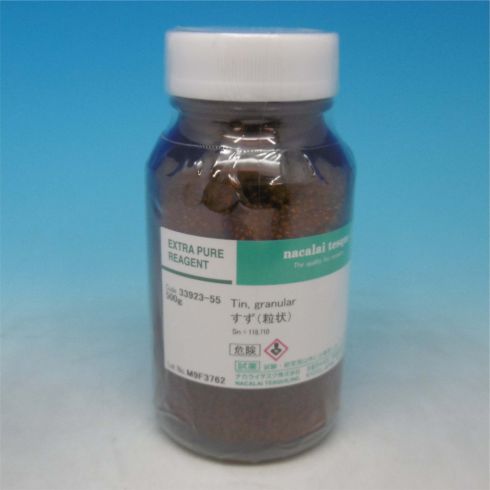Tin, granular