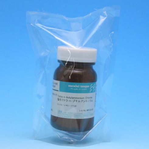 Tetra-n-butylammonium Chloride