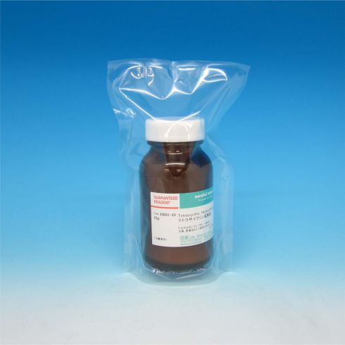 Tetracycline Hydrochloride