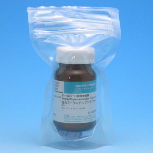 Tetraethylammonium Chloride