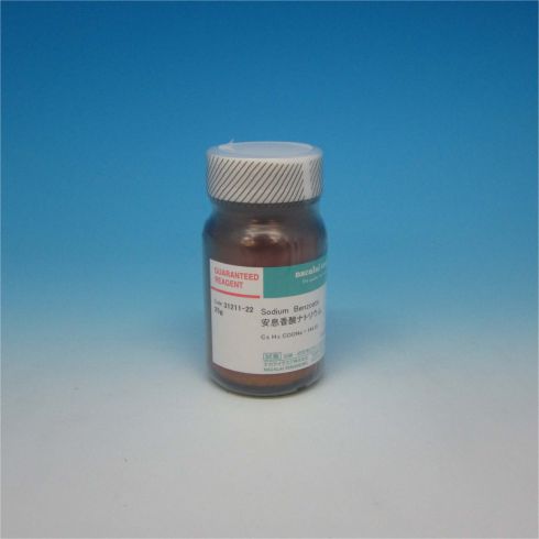 Sodium Benzoate