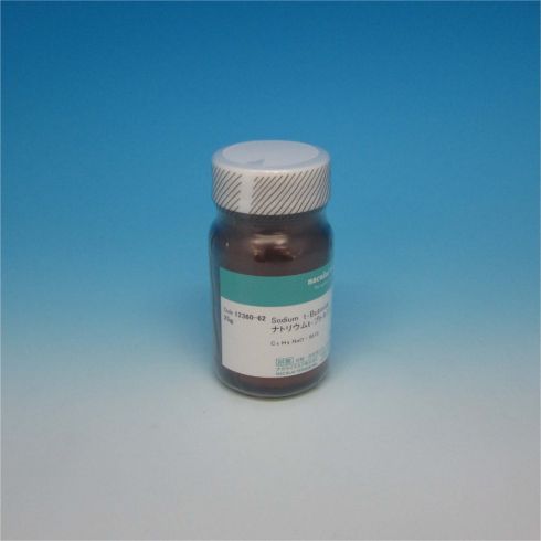 Sodium t-Butoxide