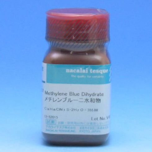 Methylene Blue Dihydrate
