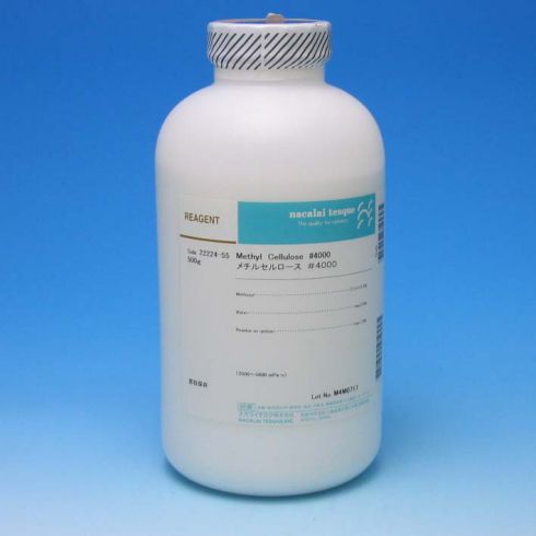 Methyl Cellulose #4000