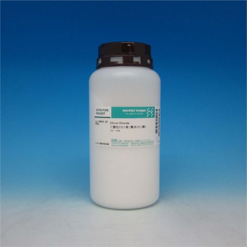 Silicon Dioxide