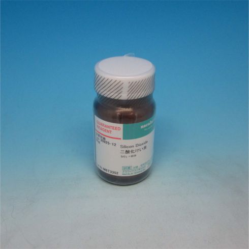 Silicon Dioxide