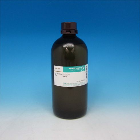 Sesame Oil