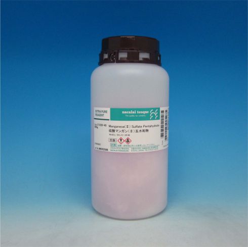 Manganese(Ⅱ) Sulfate Pentahydrate