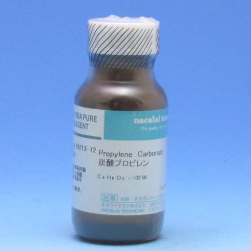 Propylene Carbonate