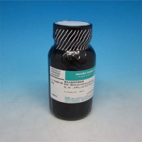 N,N'-Methylenebisacrylamide