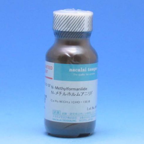 N-Methylformanilide