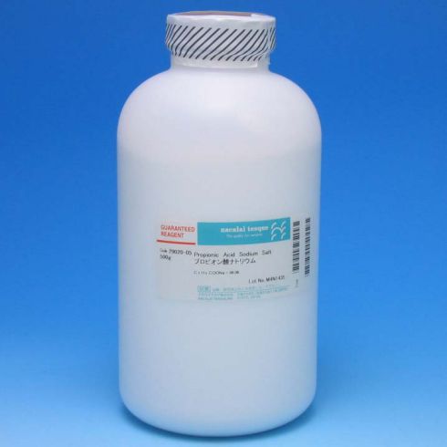 Propionic Acid Sodium Salt