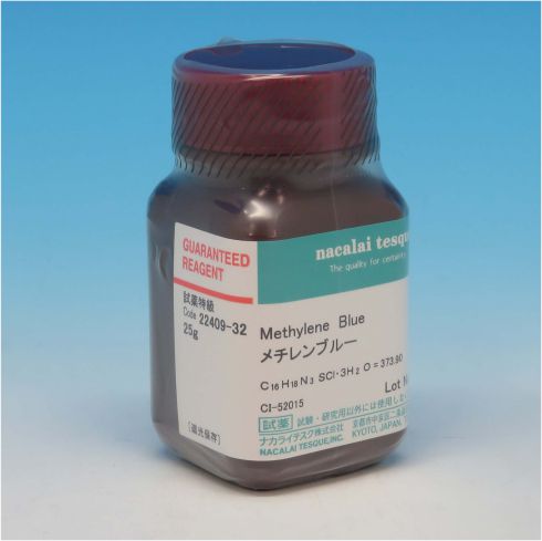 Methylene Blue
