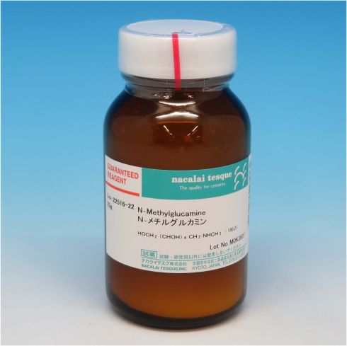 N-Methylglucamine