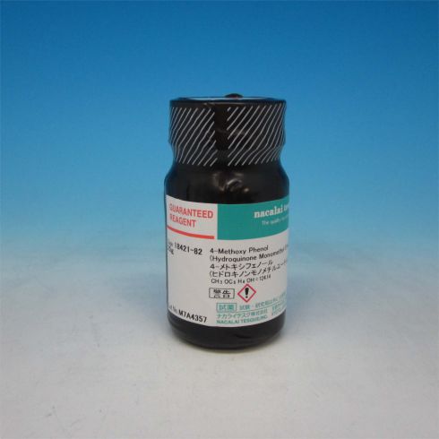 4-Methoxyphenol