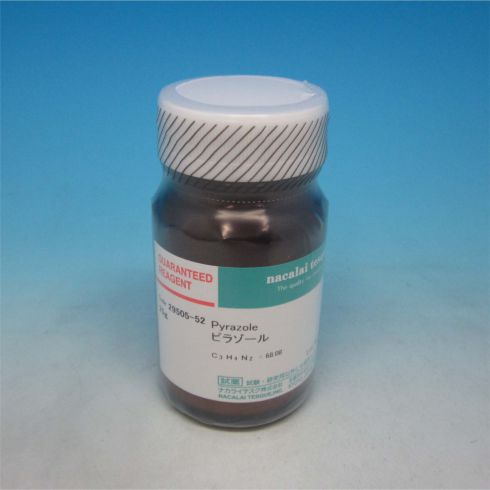 Pyrazole