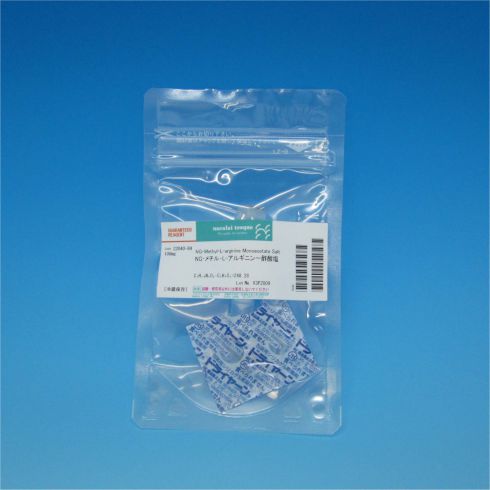 NG-Methyl-L-arginine Monoacetate Salt
