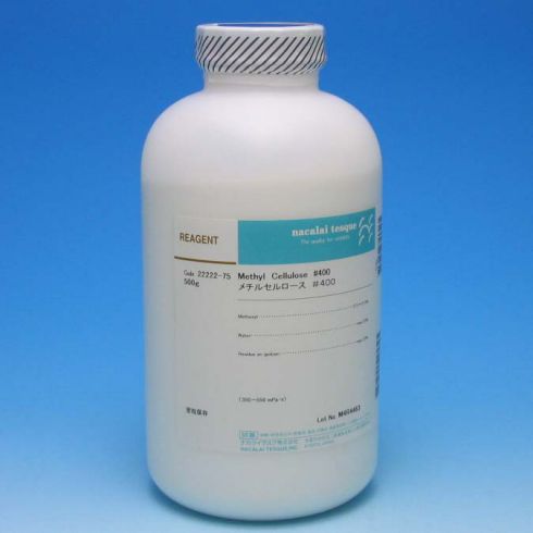 Methyl Cellulose #400