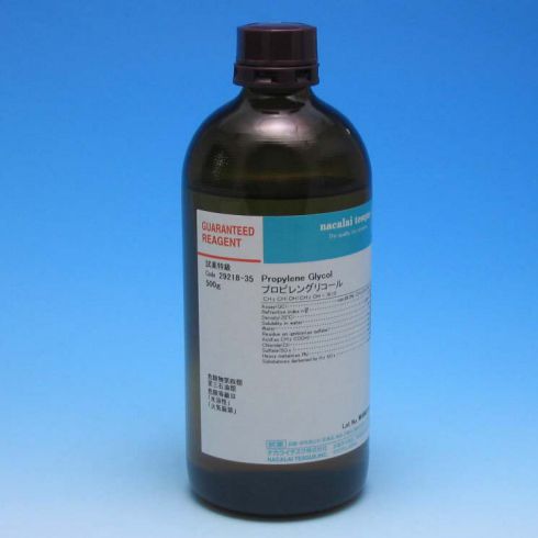 Propylene Glycol