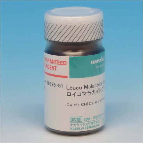 Leuco Malachite Green
