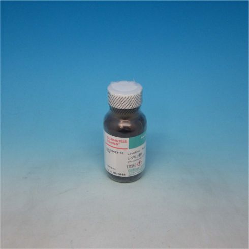 Levulinic Acid