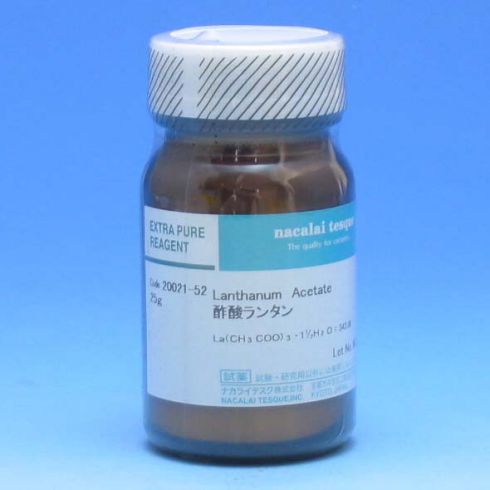 乙酸镧(III)水合物