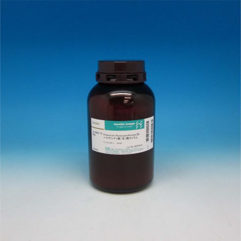 Potassium Hexacyanoferrate(Ⅲ)