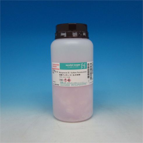 Manganese(Ⅱ) Sulfate Pentahydrate