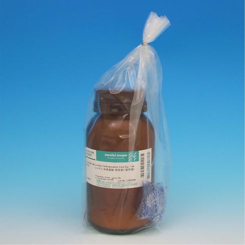 Lecithin, Hydrogenated, from Egg Yolk