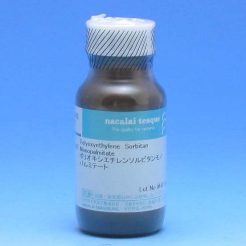 Polyoxyethylene Sorbitan Monopalmitate