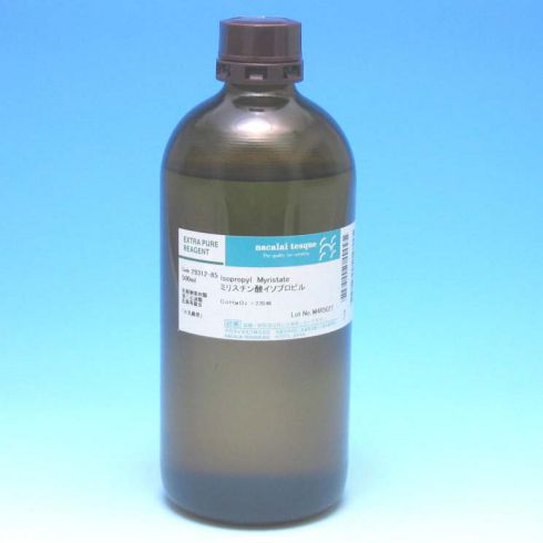 Isopropyl Myristate