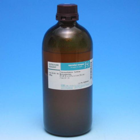 Polyoxyethylene Sorbitan Monopalmitate