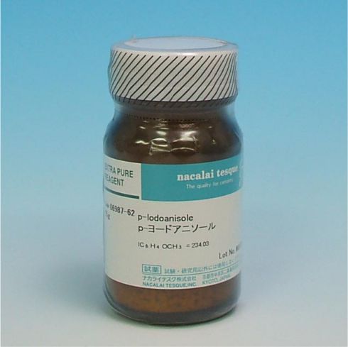 4-碘苯甲醚