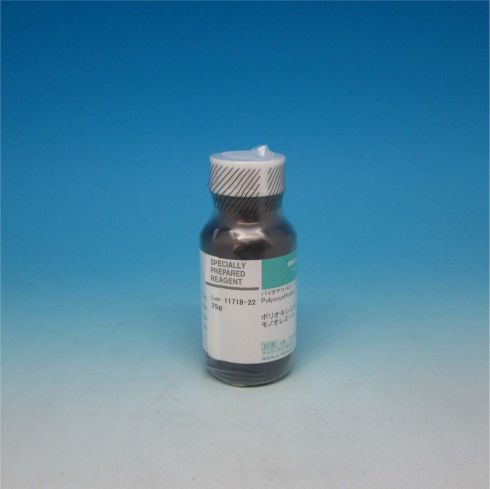 Polyoxyethylene Sorbitan Monooleate