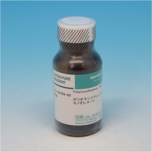 Polyoxyethylene Sorbitan Monooleate