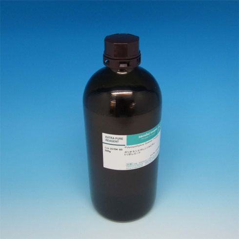 Polyoxyethylene Sorbitan Trioleate