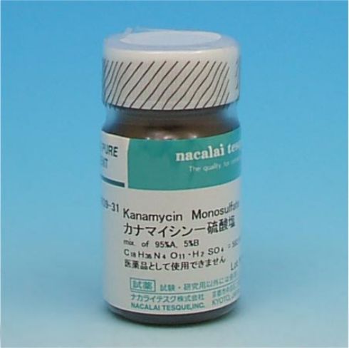 硫酸卡那霉素