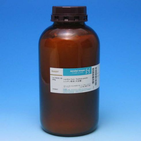 Lecithin from Soybean